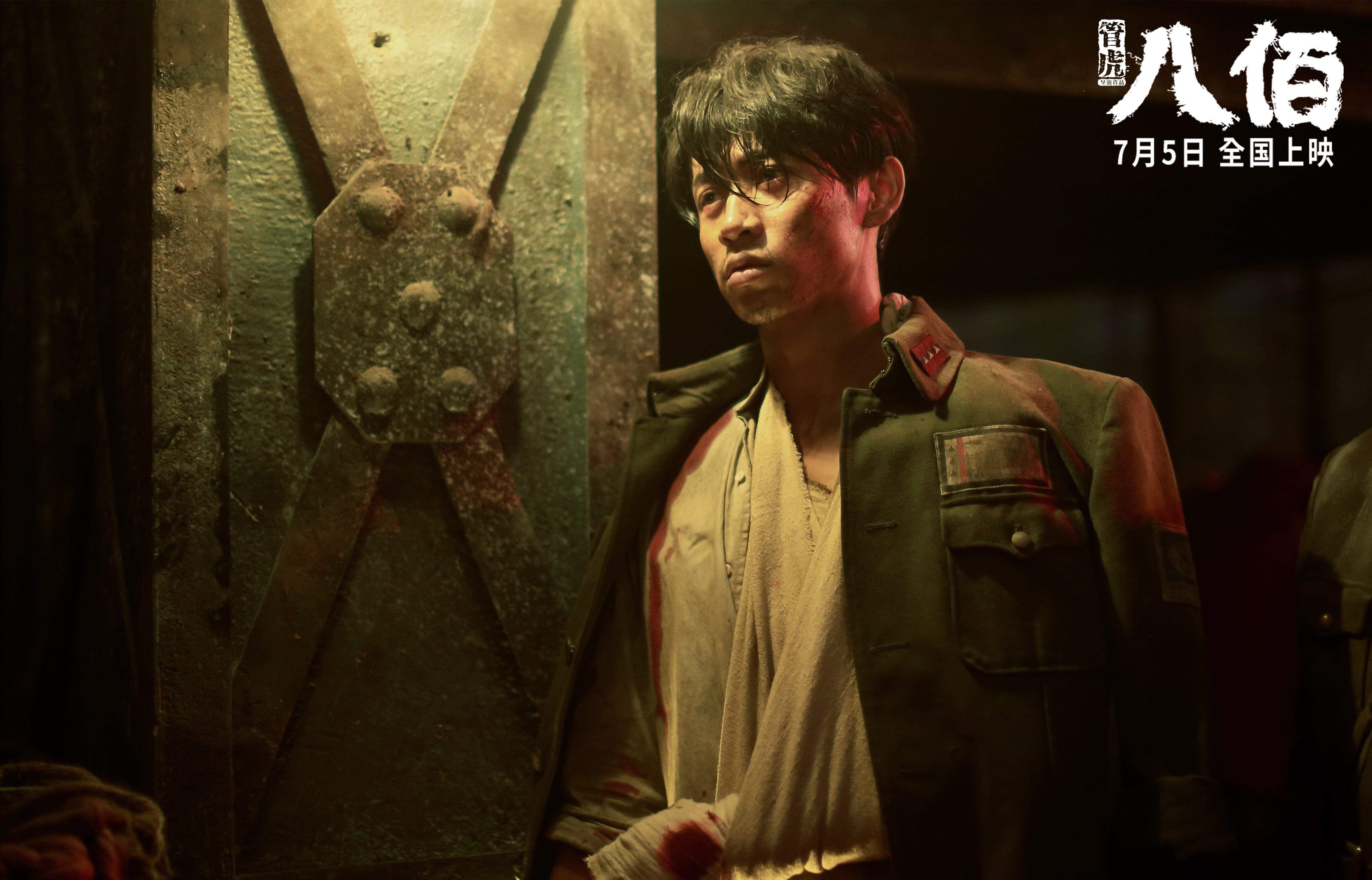 双线风暴，佩德里艺术性爆发，荷兰钢铁洪流终结苏格兰童话