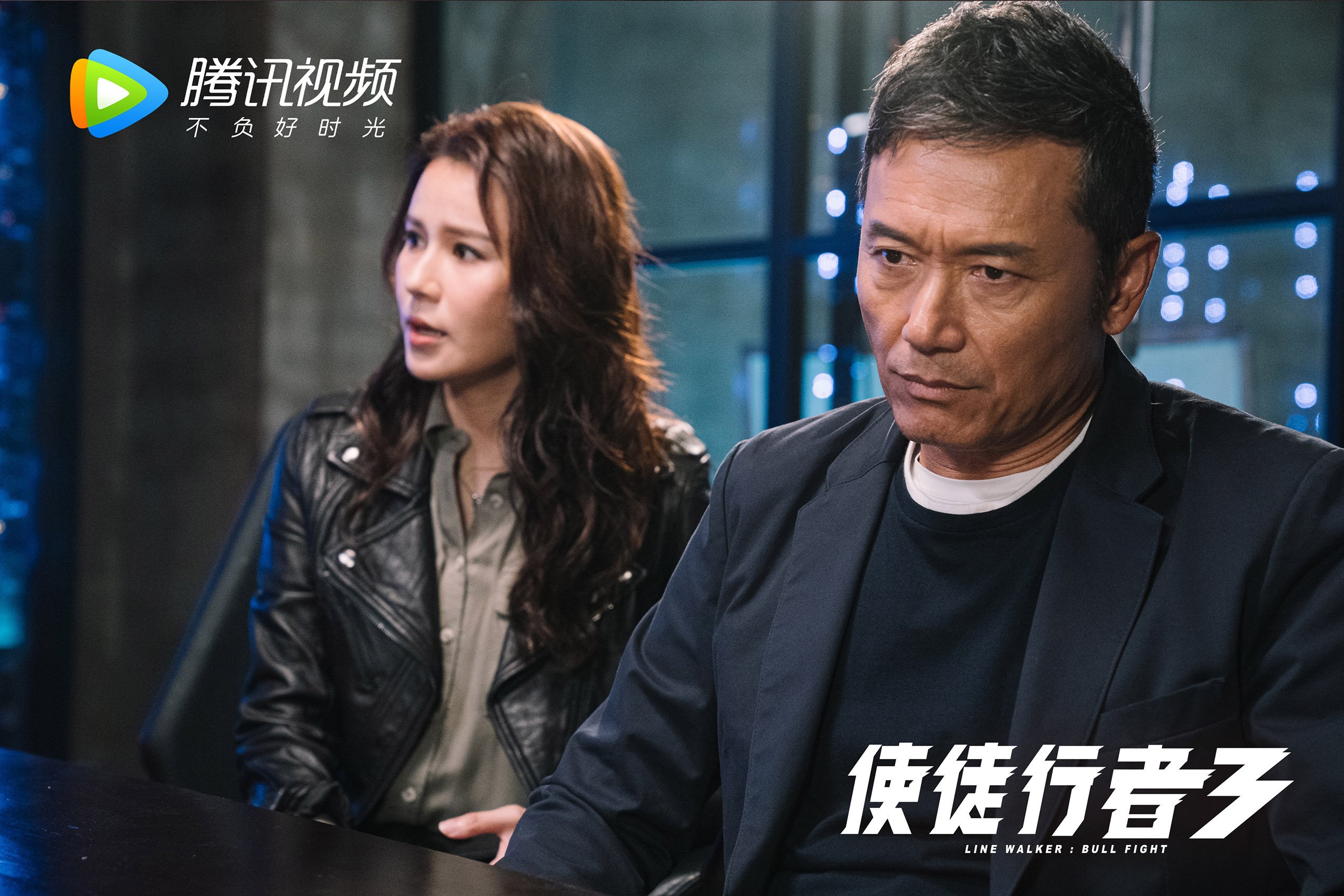 唯一性之战，哈弗茨爆发，突尼斯决胜局带走雷恩