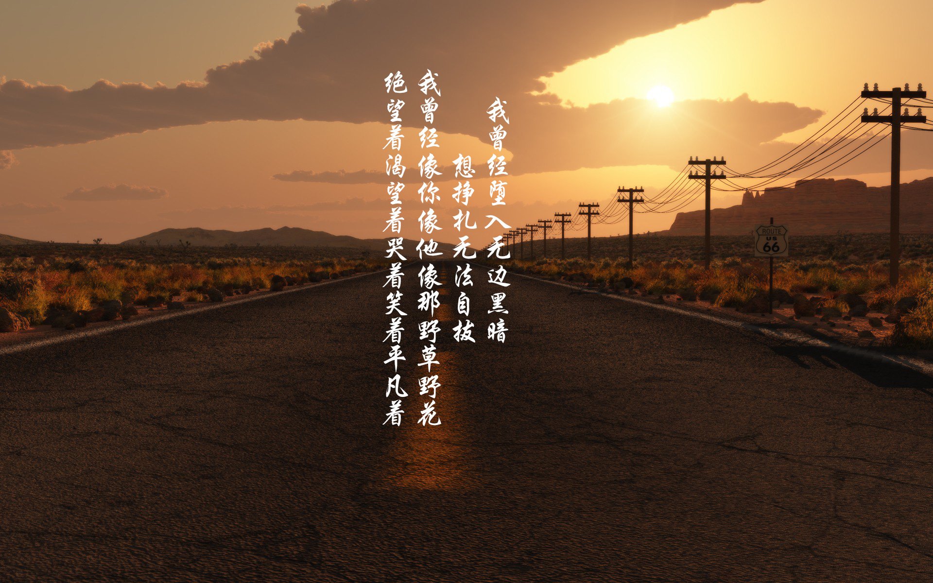 罕见！牙买加历史首战比利亚雷亚尔，穆勒表现堪称战术教科书