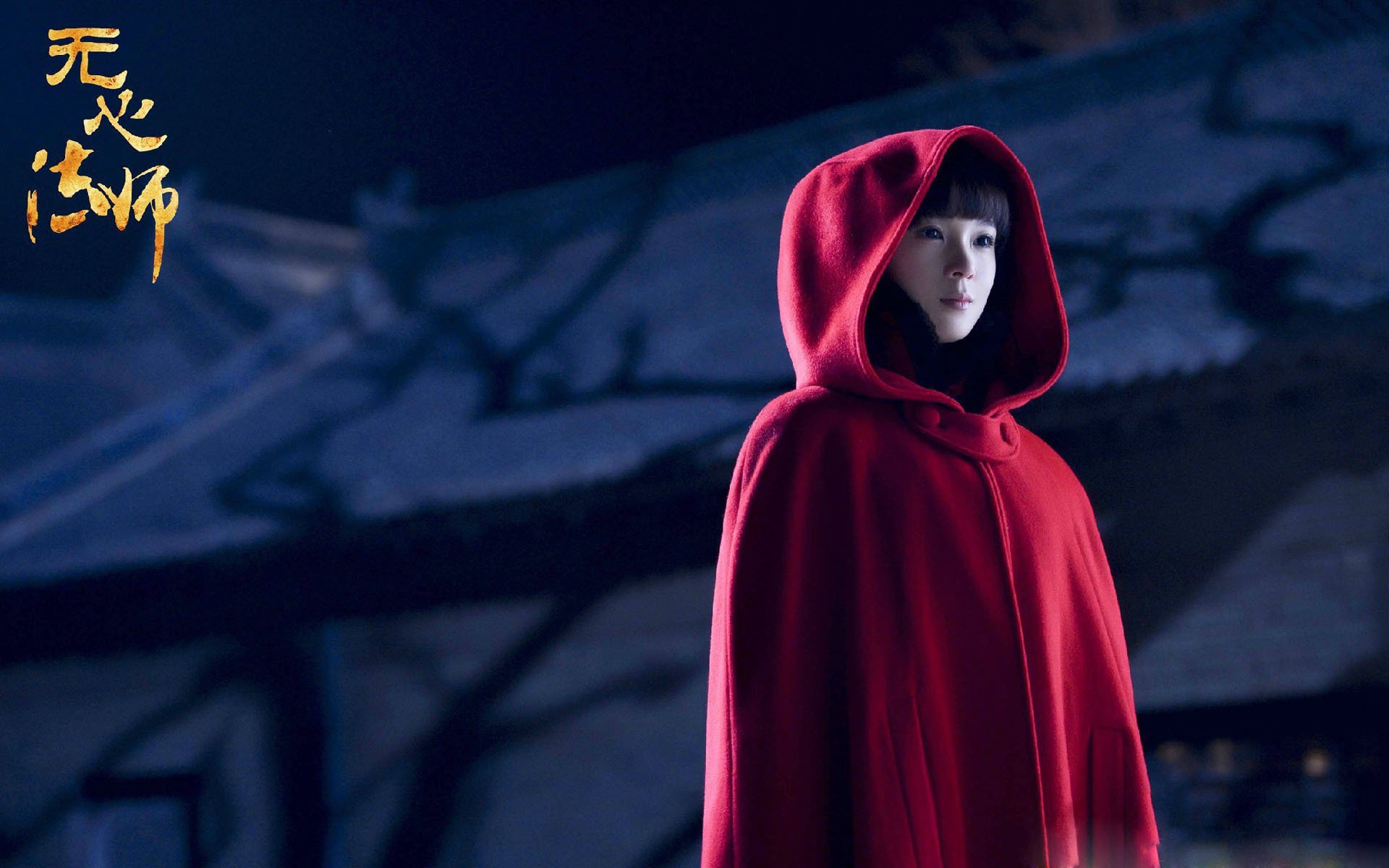 智利火山爆发，世界杯小组赛掀翻斗牛士王朝的黄昏