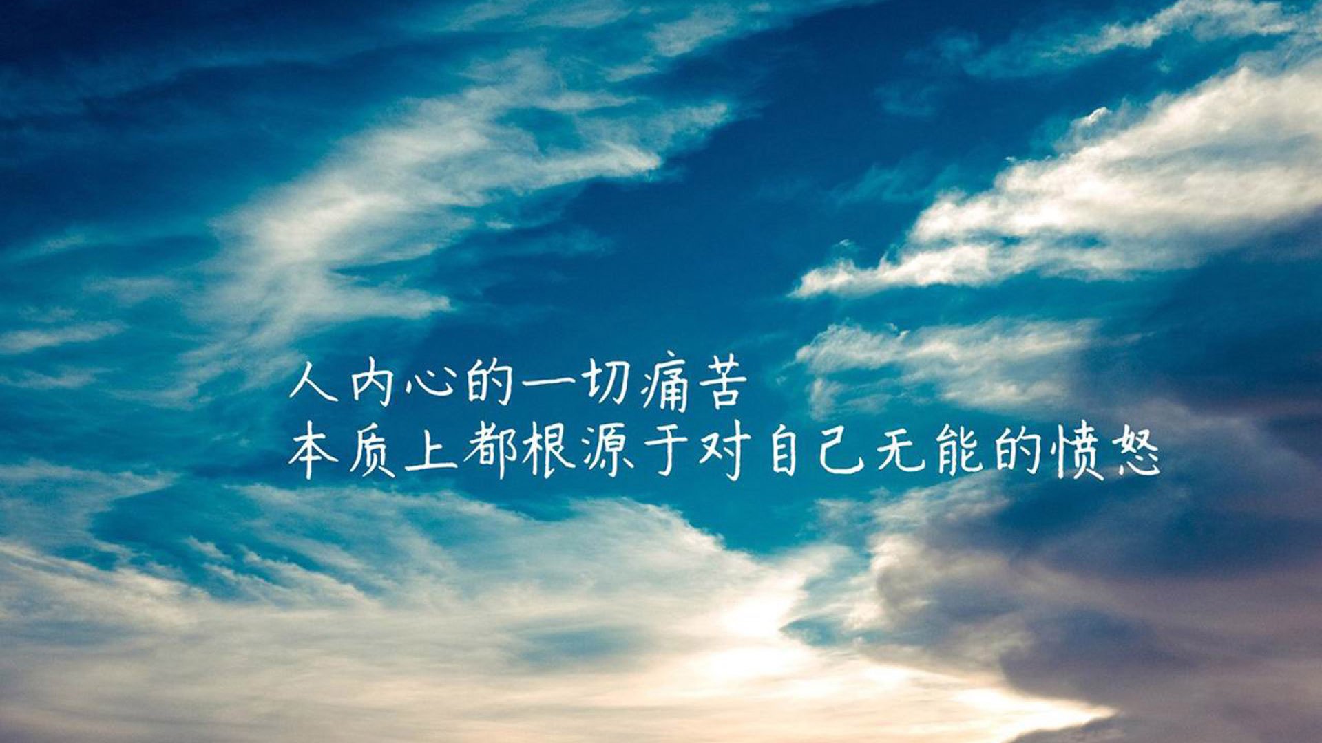 以下是为你构思的文章标题和正文