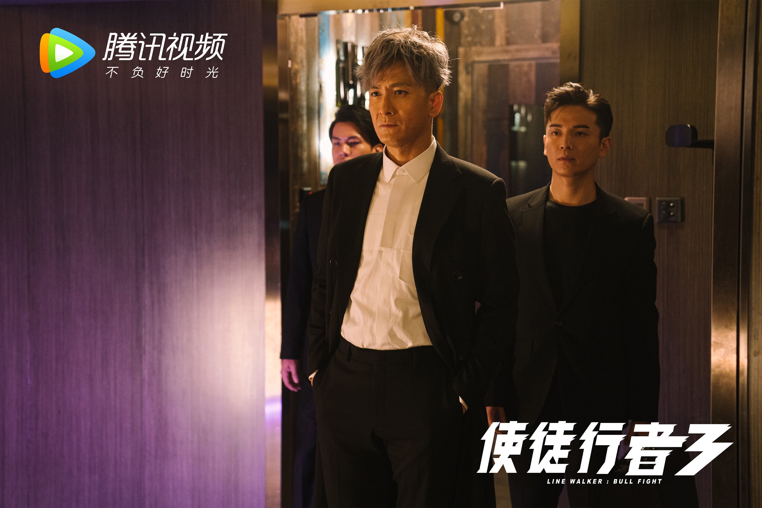 巴雷拉的魔术,一场洗刷传控刻板印象的完美风暴