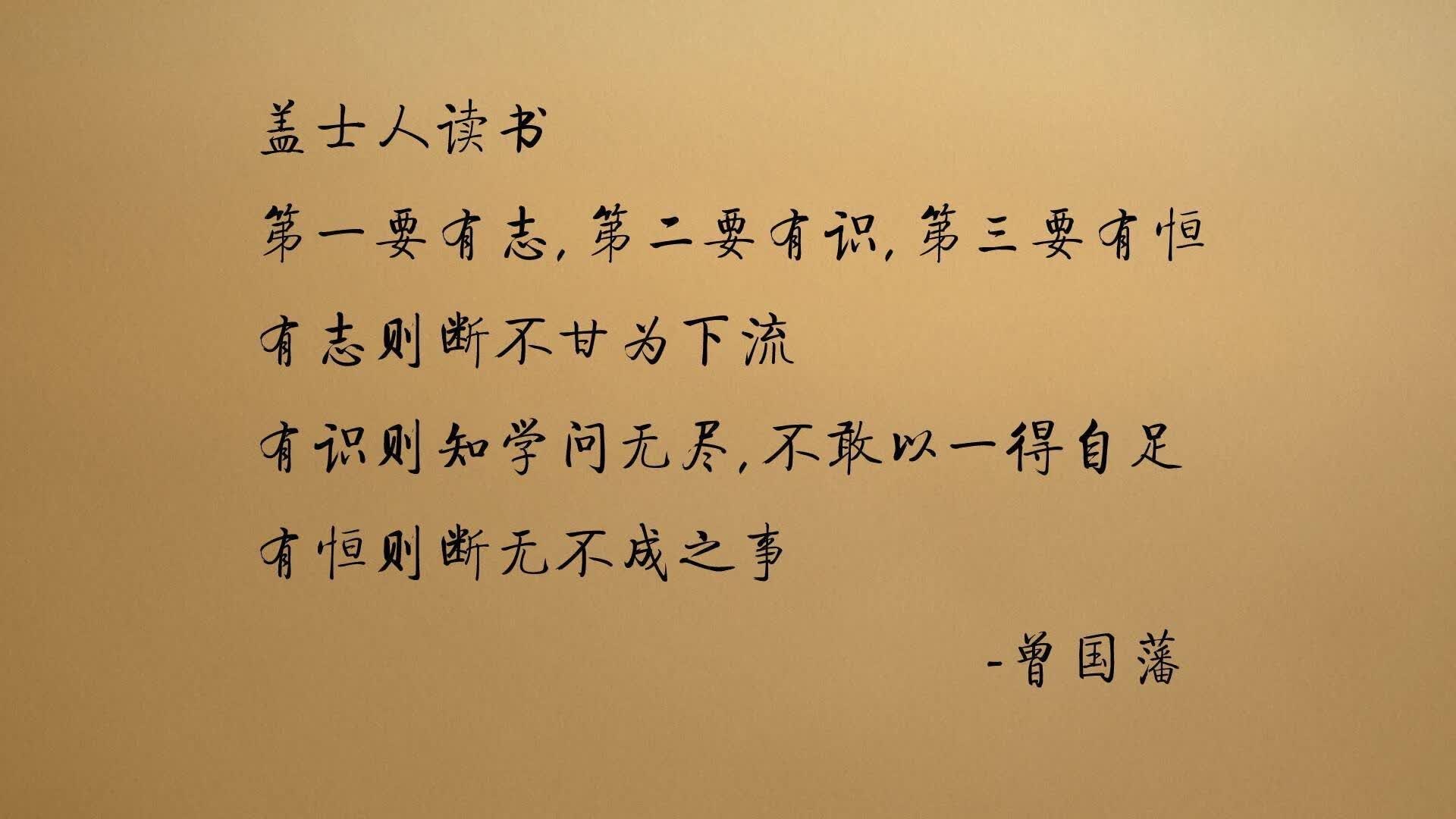 扩展